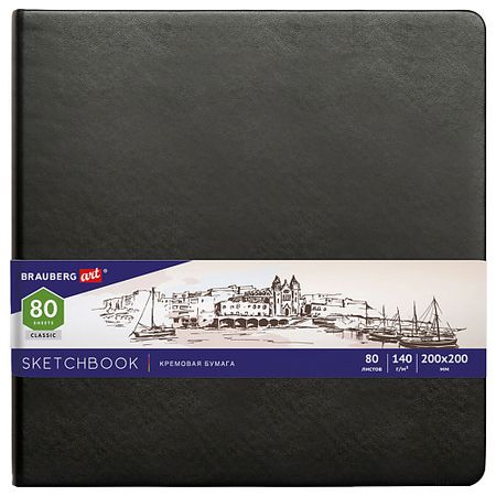 Блокнот BRAUBERG Скетчбук Слоновая кость 80 листов