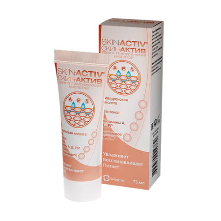 Крем для лица SKINACTIV Крем для лица с гиалуроновой кислотой