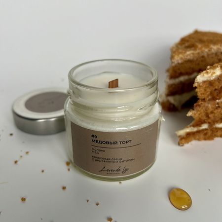 Свеча ароматическая LEVENDE LYS ТЁПЛЫЕ МОМЕНТЫ Свеча ароматическая в банке с деревянным фитилем (молоко и мед)