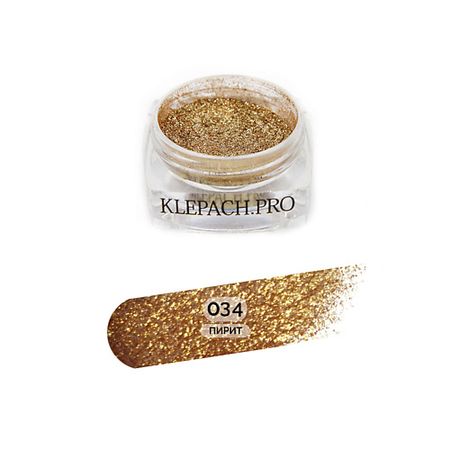 Тени для век KLEPACH.PRO Тени для глаз и макияжа век