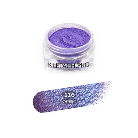 Тени для век KLEPACH.PRO Тени для глаз и макияжа век