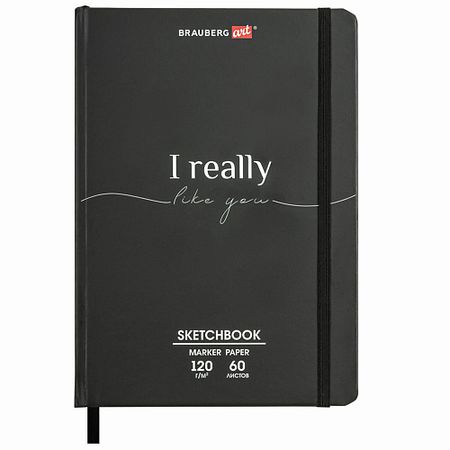 Блокнот BRAUBERG Скетчбукдля маркеров 60 листов For you