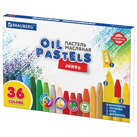 Краски BRAUBERG Пастель масляная утолщенная