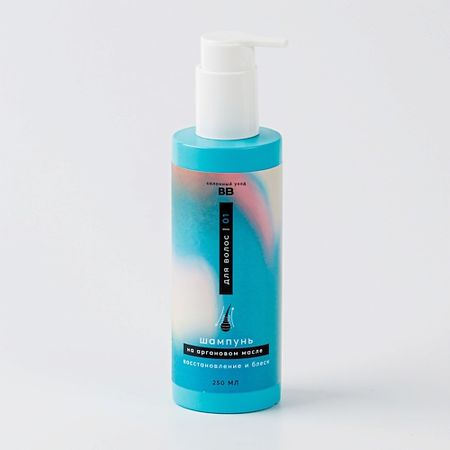 Парфюмированный шампунь ВКУСВИЛЛ Шампунь для волос на аргановом масле «Восстановление и блеск»