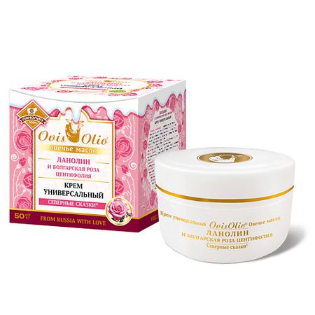 Крем для лица OVISOLIO Крем универсальный Овечье масло ЛАНОЛИН и Болгарская роза центифолия, Северные сказки