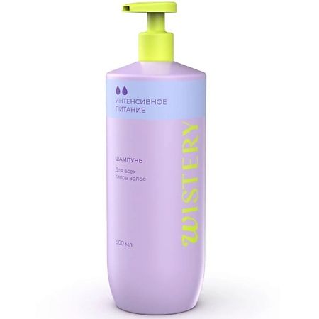 Шампунь для волос WISTERY Шампунь для глубокого очищения и объема волос