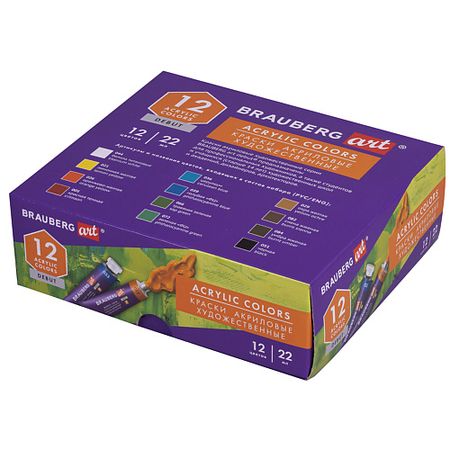 Краски BRAUBERG Краски акриловые художественные ART DEBUT в тюбиках