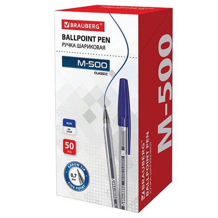 Набор ручек BRAUBERG Набор ручек шариковых M-500 CLASSIC