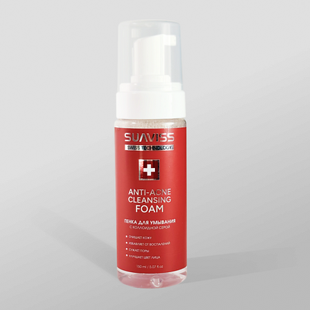 Пенка для снятия макияжа SUAVISS SUɅVISS Пенка для умывания лица