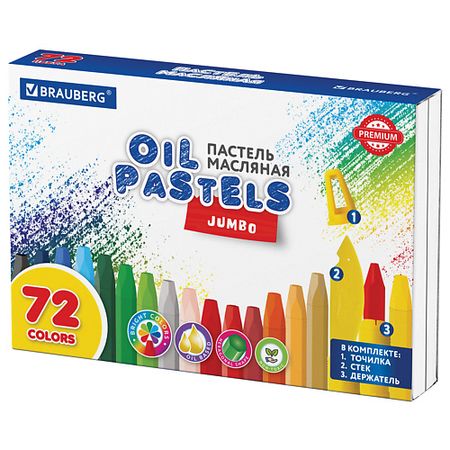 Краски BRAUBERG Пастель масляная утолщенная