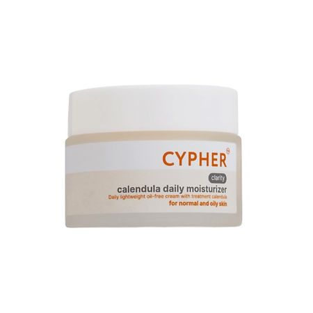 Крем для лица CYPHER Легкий крем для лица с календулой calendula daily moisturizer мелани милберн легкий выигрыш