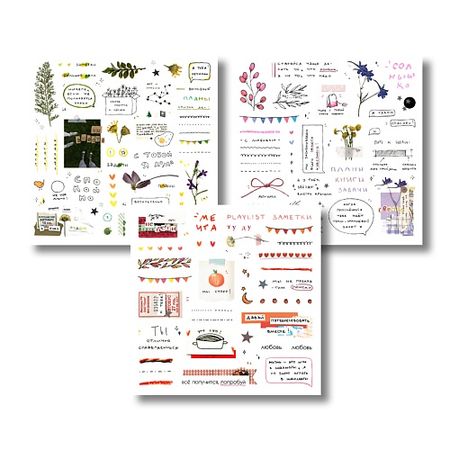 Набор наклеек ОПРОКИНУТЫЙ ЛЕС Набор стикеров прозрачных 'для планирования' праздничные 100 лучших стикеров