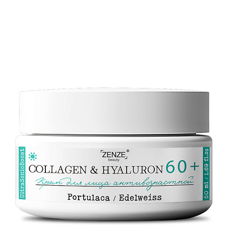 Крем для лица ZENZE Крем для лица антивозрастной питательный с коллагеном 60+