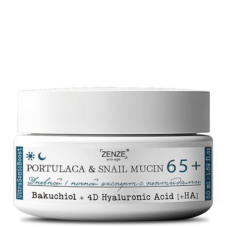 Крем для лица ZENZE Крем антивозрастной питательный для лица 65+