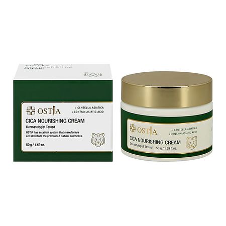 Крем для лица OSTIA Крем для лица с экстрактом центеллы азиатской (питательный)