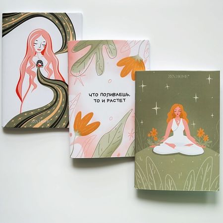 Блокнот ZENHOME Набор блокнотов для записей книга для записей а5 72 л блокнот волшебство начинается здесь глубокий зеленый