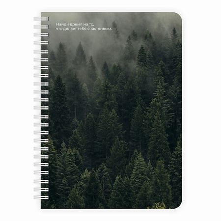 Блокнот REMARKLEE Блокнот в точку 