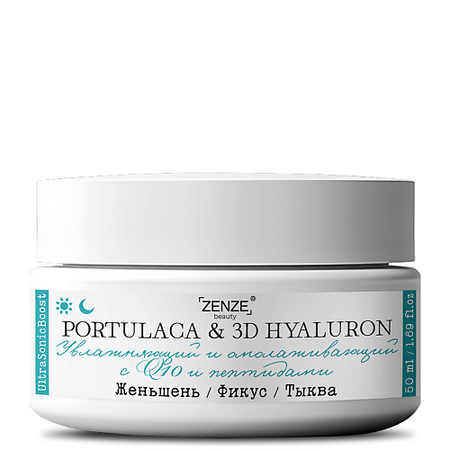 Крем для лица ZENZE Омолаживающий крем для лица с пептидами от морщин