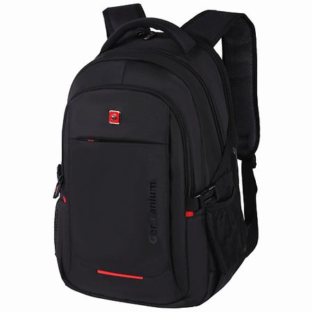 Рюкзак GERMANIUM Рюкзак универсальный UPGRADE UP-2 рюкзак goodmark влюбленные котики