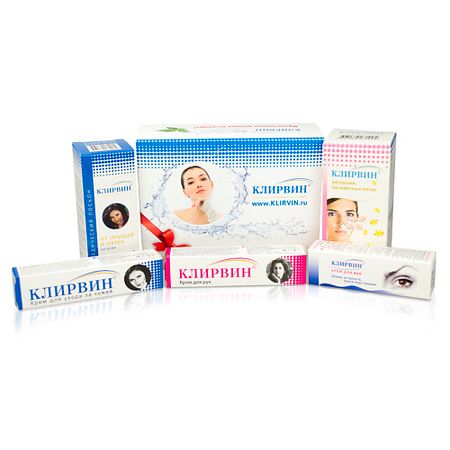 Крем для тела КЛИРВИН Набор 5 в 1