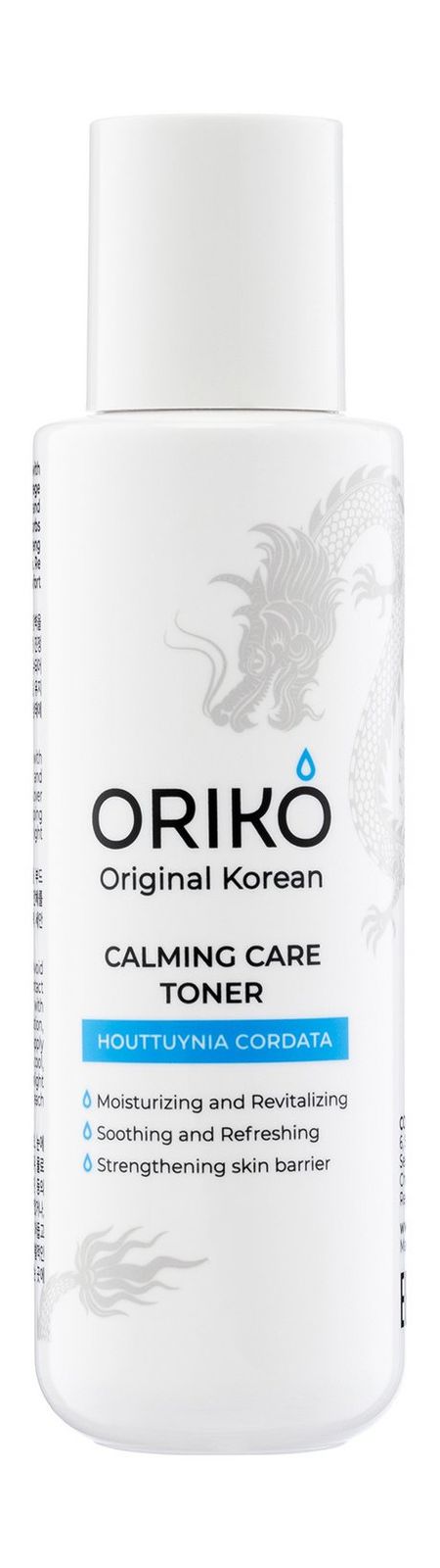 Oriko Houttuynia Cordata Calming Care Toner