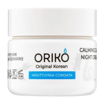 Oriko Houttuynia Cordata Calming Care Night Cream