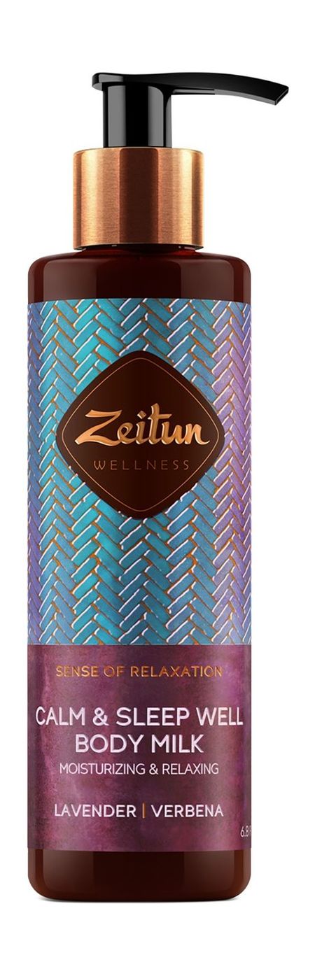 Zeitun Sense of Relaxation Calm and Sleep Well Body Milk