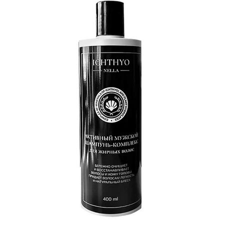 Шампунь для волос ICHTHYONELLA Шампунь активный для жирных волос мужской