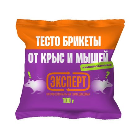 тесто брикеты от крыс и мышей Эксперт 100 г