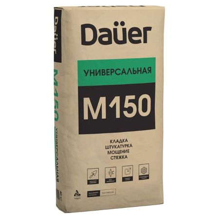 cмесь универсальная М-150 Dauer 30кг сергей александрович маркин егэ обществознание выполнение заданий части с