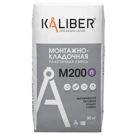 cмесь монтажно-кладочная Kaliber М-200 П  пластичная 30 кг