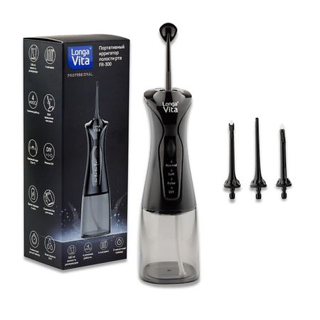 Ирригатор LONGA VITA Портативный ирригатор со съемным баком FR-300