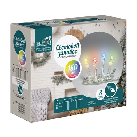 гирлянда-занавес 2х1,5м 150LED мульти