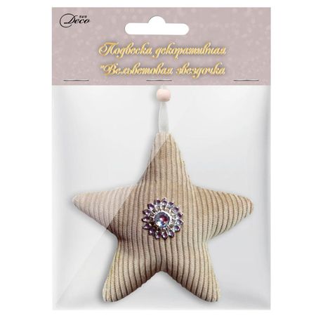 подвеска Вельветовая звездочка 14см бежевый