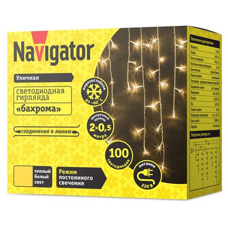 гирлянда-бахрома NAVIGATOR 2х0,5м 100LED теплый белый свет