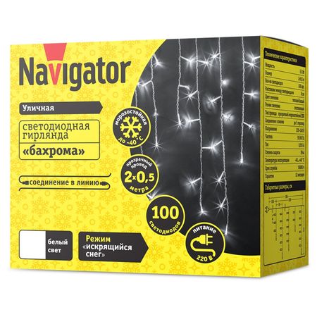 гирлянда-бахрома NAVIGATOR 2х0,5м 100LED холодный белый свет