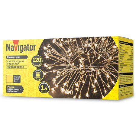гирлянда NAVIGATOR фейерверк 1,4м 120 LED теплый белый свет