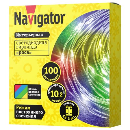 гирлянда NAVIGATOR роса 10,2м 100 LED мульти свет