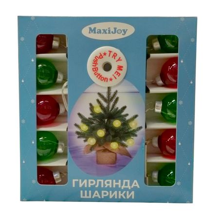 гирлянда MAXIJOY 92,5см 10LED теплый белый свет