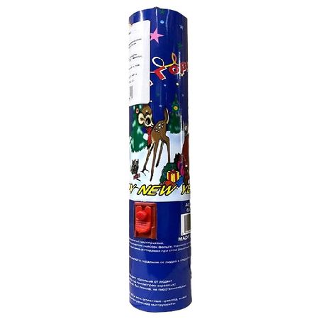 хлопушка пневматическая 25см 7-8м конфетти