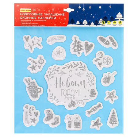 наклейка интерьерная Новогоднее настроение 18х18см