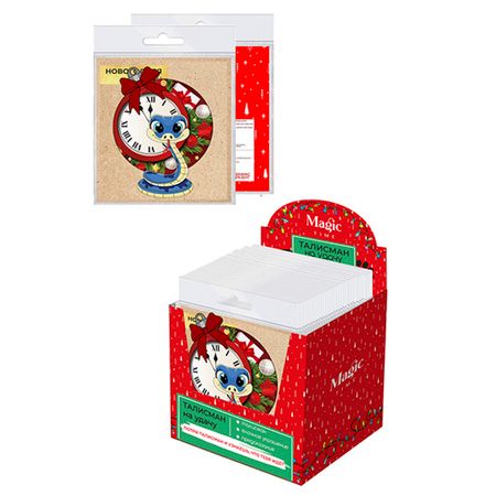 набор подвесок новогодние с предсказанием Змея на удачу 11х11см как василь змея победил белорусская народная сказка