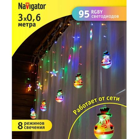 гирлянда NAVIGATOR фигурки звёзды и снеговики 3х0,6м 95 LED мульти свет