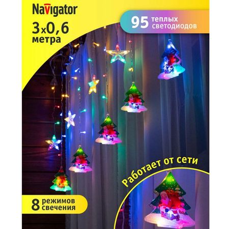 гирлянда NAVIGATOR фигурки звёзды и ёлки 3х0,6м 95 LED мульти свет