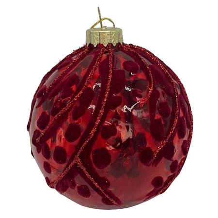 шар MAXIJOY Листва 80мм стекло красный вадим найман мне б лишь понять о чем шумит листва…