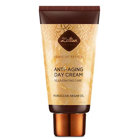 Крем для лица ZEITUN Крем дневной антивозрастной 