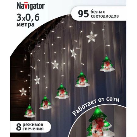 гирлянда NAVIGATOR фигурки звёзды и ёлки 3х0,6м 95 LED белый свет
