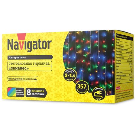 гирлянда NAVIGATOR занавес 2х1,5м 357 LED мульти свет