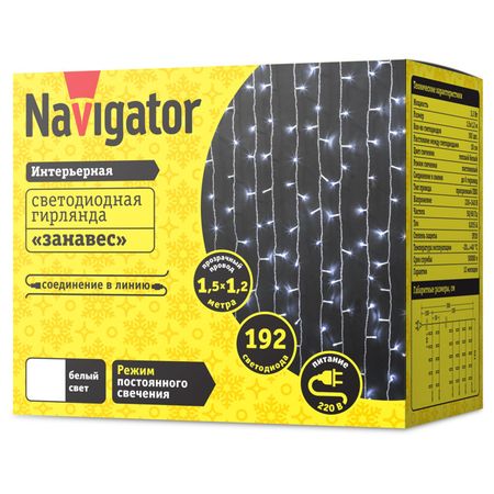 гирлянда NAVIGATOR занавес 1,5х1,2м 192 LED белый свет