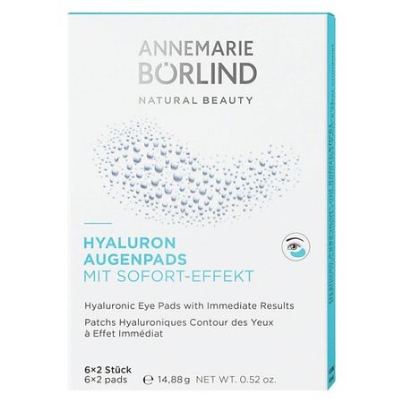 Патчи для глаз ANNEMARIE BORLIND Патчи для глаз с гиалуроновой кислотой Hyaluronic Eye Pads
